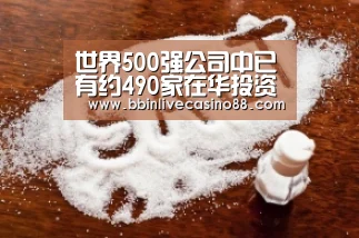 BBIN下载，BBIN国际厅，BBIN体育，BBIN电子